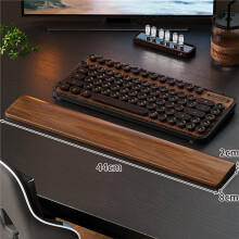 Reposamuñecas de Madera para Teclado Mecánico de 104 Teclas y 17,3" para Teclado de Tamaño Completo, Alivio del Dolor de Muñeca, Fácil de Limpiar