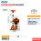 Premium Cat Climber – Multi-Level Cat Tree for Indoor Play 1