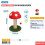 Mushroom-Shaped Cat Tree – Premium Cat Climber with Play Perch 1