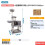 Tall Cat Climbing Frame – Color-Matched Cat Tower (89x45x168cm) 1