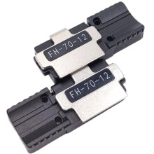 1 Pair FH-70-12 12-Core Ribbon Fiber Holder,Fiber Optic Clamping Sleeve Fiber Alignment, Grip for Fujikura 70R Series