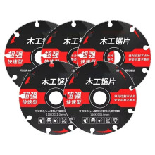 Woodworking Circular Saw Blade Tungsten Carbide Cutting Multipurpose Disc for Wood Iron Metal Angle Grinder Accessories