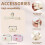 Bag Accessory - Suitable for Converting the -A-BRAC Handbag Into A Shoulder Bag with A Connecting Buckle 3