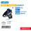 Pet Control Harness – Chest and Back Walking Strap 1