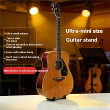Vertical Stability Rack Guitar Rack Portable Guitar Stand Acoustic Guitar Stand for Acoustic Guitar Universal