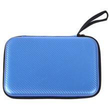 Portable Hard Shell Pong Paddle Case - EVA Protective Cover for Table Tennis Rackets, Travel Friendly