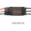 AIR 40A ESC 600Hz 2-6S Electronic Speed Controller for RC FPV Racing Drone Multirotor Quadcopter 5