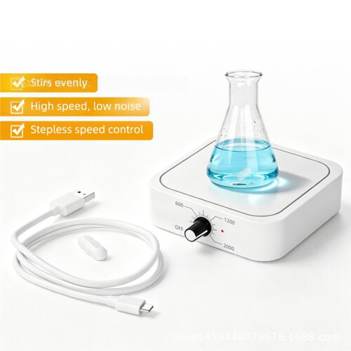 Rechargeable Magnetic Stirrer Portable USB Liquid Mixer with Stepless Speed Control for Lab Solution Stirring 1