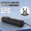 Handheld Cordless Plastic Welding Machine USB Rechargeable Welding Machine Hot Stapler  Repair Tool for Car Bumper 7