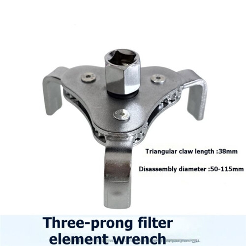 Universal Flat Three Claw Oil Grid Disassembly Tool for Automobiles Three Filter Wrench Filter Three-Jaw Retainer 1