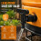 3/4" Rain Barrels Spigot Replacement Kit - Includes 2 Hose Adapters & Hole Saw for Easy Installation 4