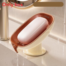(Yellow Coffee) Pp Soap Durable Box With Suction Mount For Bathroom And Use Daily Kitchen