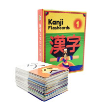 Dr. Moku's Kanji Flash Cards- Learn Japanese Kanji Characters with Memory Tricks - JLPT N5 & Joyo Grade 1 - Japanese for Beginners