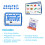 Learning Resources Alphabet Word Work, Student Set, Ages 4+ 2