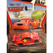 Disney Pixar Cars 2 Ultimate Super Chase China Long Ge - Limited Edition: 4000