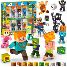 Magnetopia 20-Piece Rotatable Magnetic Action Figures with Magnetic Building Blocks Set