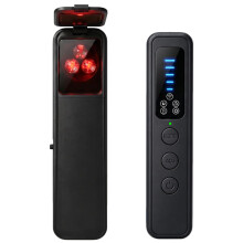 7-in-1 AI Hidden Camera Detector,RF Detector,GPS Detector,Anti Spy Detector