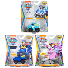 Paw Patrol True Metal Diecast 1:55 Scale Vehicles Dino Rescue - (Set of 3)