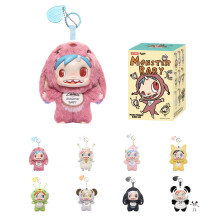 POP MART POLAR Monster Baby Collection Series Plush Pendant Ver.1, Cute Bag Charm Keychain, Collectible Plush Toy Gift for Girls Women Adults