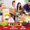 Exploding Kittens Exploding Kittens + Happy Salmon Travel Bundle, 2-5 Players, Age 7+, 7