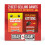 Exploding Kittens Exploding Kittens + Happy Salmon Travel Bundle, 2-5 Players, Age 7+, 2