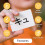 Japanese Syllabary - Katakana educational flashcards 4
