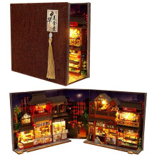 DIY Food Court Miniature Book Nook Kit 3D Model Wooden Dollhouse Booknook Craft Kits Room Decor, Miniature Model House for Adult and Teens