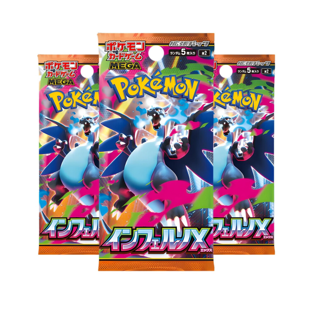 That Chunky Yellow Mouse Pack Of 3 Yu-Gi-Oh! Ocg Limit Over Collection: Korean Edition The Heroes Booster Bundle - Yugioh Blue - Image 2
