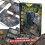 The Dungeon - RPG Modular Map Tiles - Double Face Cardboard Tiles 6