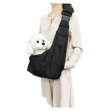 Foldable Pet Carrier Bag – Breathable Handbag for Cats and Dogs