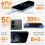 Xiaomi Smartphone - XIAOMI - Redmi Note 17 Pro 5G - 6Go RAM - 256Go - Viola 5