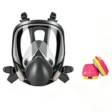 Masque Respiratoire Intégral 6800, Masque Facial Réutilisable avec Filtre à Air au Charbon Actif pour le Soudage, le Polissage, le Ponçage et la