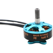 1 Pcs Samguk Series Wu 2206 1750KV 4-6S Brushless Motor CW for RC Models Multicopter Frame