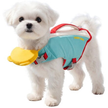 Summer Dog Life Jacket Portable Super Large Buoyancy Swimming Suit Small and Medium-Sized Dog Clothing