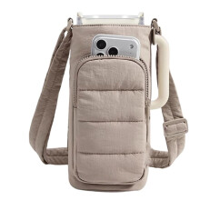 Quilted Crossbody Water Bottle Holder with Strap, Stylish Gym Accessories for Women Khaki