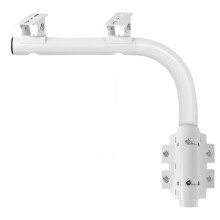 40 cm L-Förmige Kamerahalterung, Integrierter Querarmhalter für Outdoor-Dual-Überwachungskamera-Horizontalstange