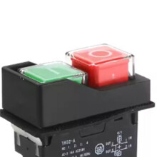 Interruptores de Botón Pulsador Electromagnético YH02A 250VAC para HerrAMientas de Máquina de Arranque, Interruptor Impermeable de 4 Pines