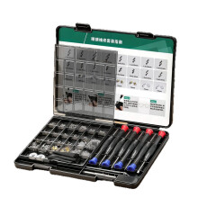 Magnetic Eyeglass Repair Kit with Screwdrivers, Tweezers & Magnifier for Glasses, Sunglasses, Watches