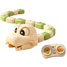 Kids Remote Control Magnetic Snake Toy 2 Player Battle Game Sound Light Parent Child Learning Toys Birthday Gifts Beige