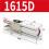 Machine à Mouler par Injection à Double pour Action pour Fixation de Robot 1615D 6
