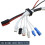 For Bafang M620 G510 Mid-Drive Motor,for M620 G510 48V/52V 1000W Controller Cable,UART Version Cable 6