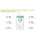Tennis Serve Speed Meter, Motion Swing Analyzer with , Professional Training Performance Tracker 1