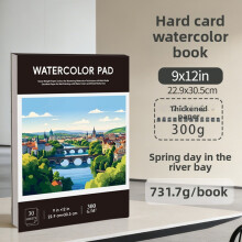 (River Bay)Artistic Watercolor Sketch Pad With Thick Pages Coil Art Book For Drawing Kids