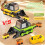 Serpent Télécommandé, Véhicule de Construction Électrique, Voiture Magnétique à Avaler, Double Puzzle Interactif, Jouet de Combat Jaune 2