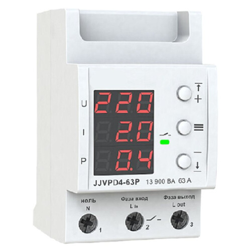 Voltage Protector 1P+N 63A Voltage Current Power Display OVP UVP OCP Overload Protection 35mm DIN Rail