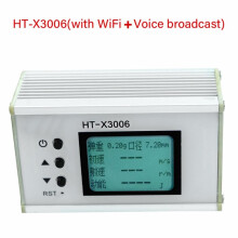 Shooting Speed Tester HT-X3005/3006 with Backlight LCD Wifi, Velocity Chronograph 1-999m/S Range A