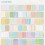 100 Sheets Memo Pad - Grid Pattern Notebook for Scrapbooking, Journaling, Crafting, Diary Background & Collage Material 2