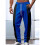 Men'S Color Block Side Stripe Drawstring Straight Athletic Pants Dark  M 3