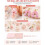 Precision Grooves Clay  Maker Smooth Rolling Reusable Clay Bead Roller 3D Printed 2/3/4/5mm Nail Art Bead Roller 2