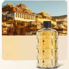 (Yellow)Diffuseur d'Arôme Rechargeable Désodorisant Diffuseur d'Huiles Essentielles Distributeur Spray